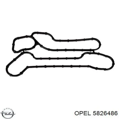  Opel 5826486 цена, от 20.05 USD