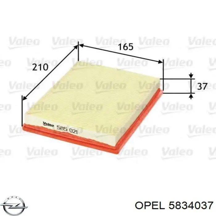 5834037 Opel воздушный фильтр
