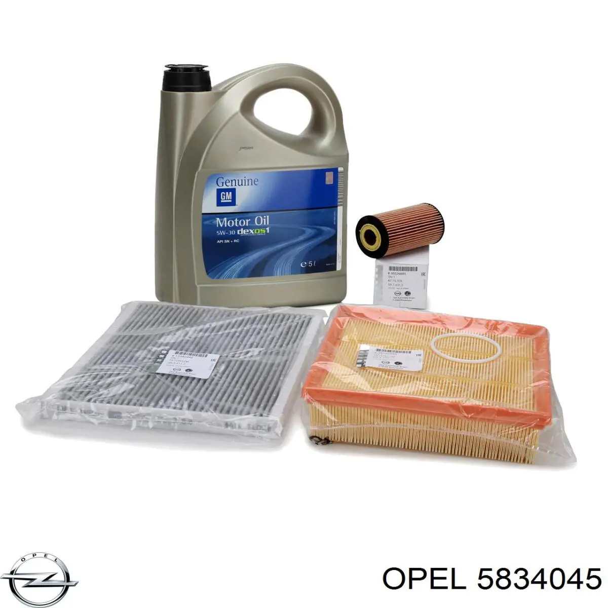 Корпус воздушного фильтра в сборе Opel 5834045 цена, от 8.44 USD