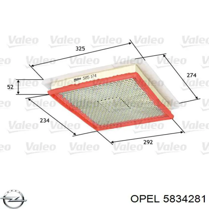Купить 5834281 Opel Автомобильный фильтр воздуха