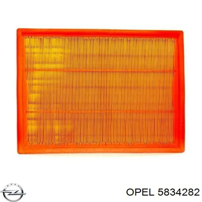 Купить 5834282 Opel Автомобильный фильтр воздуха