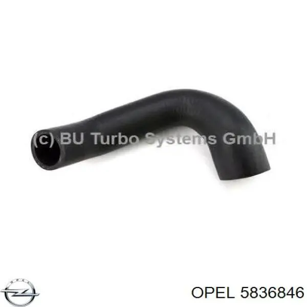 Шланг/патрубок интеркуллера Opel 5836846 цена, от 13.97 USD