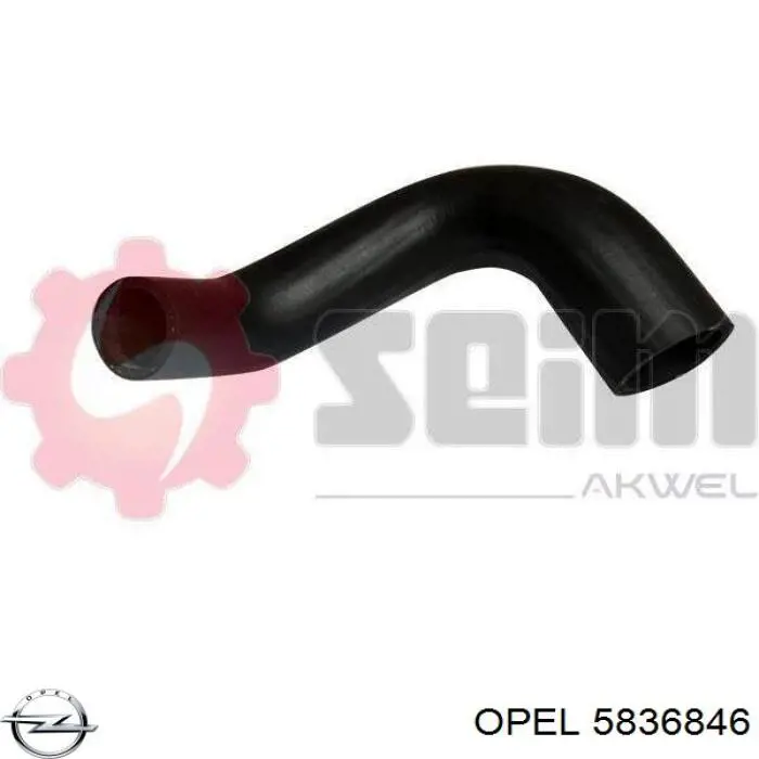 Купить 5836846 Opel Патрубок интеркулера