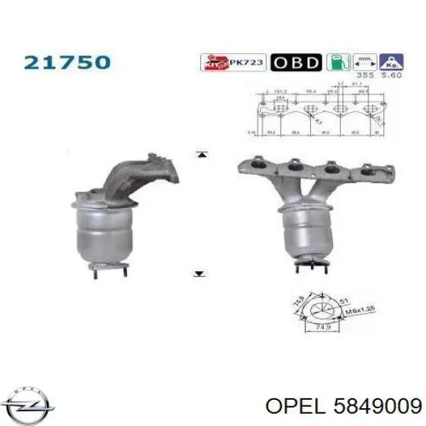 5849009 Opel Конвертор-катализатор