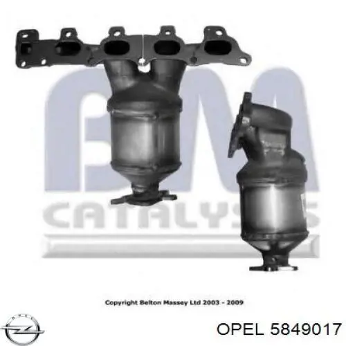 Глушитель, передняя часть Opel 5849017 цена, от 183.96 USD