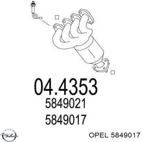 Купить 5849017 Opel Передняя часть глушителя