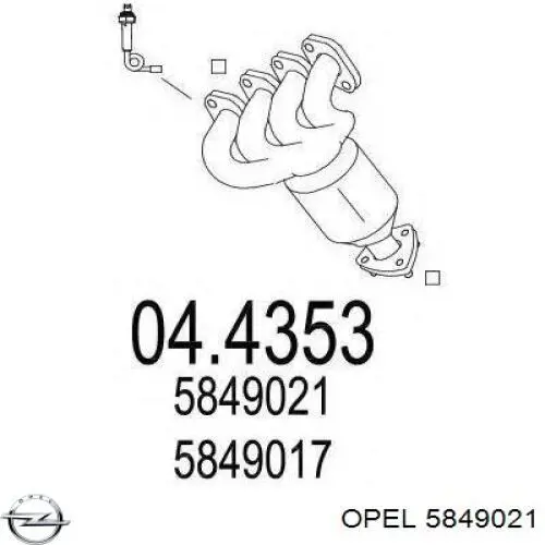 Глушитель, передняя часть Opel 5849021 цена, от 187.25 USD