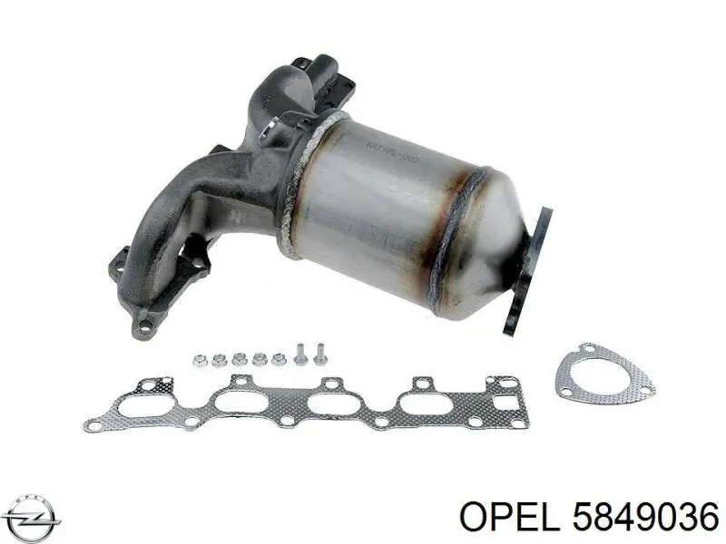 Система выпуска газов двигателя Opel 5849036 цена, от 444.97 USD