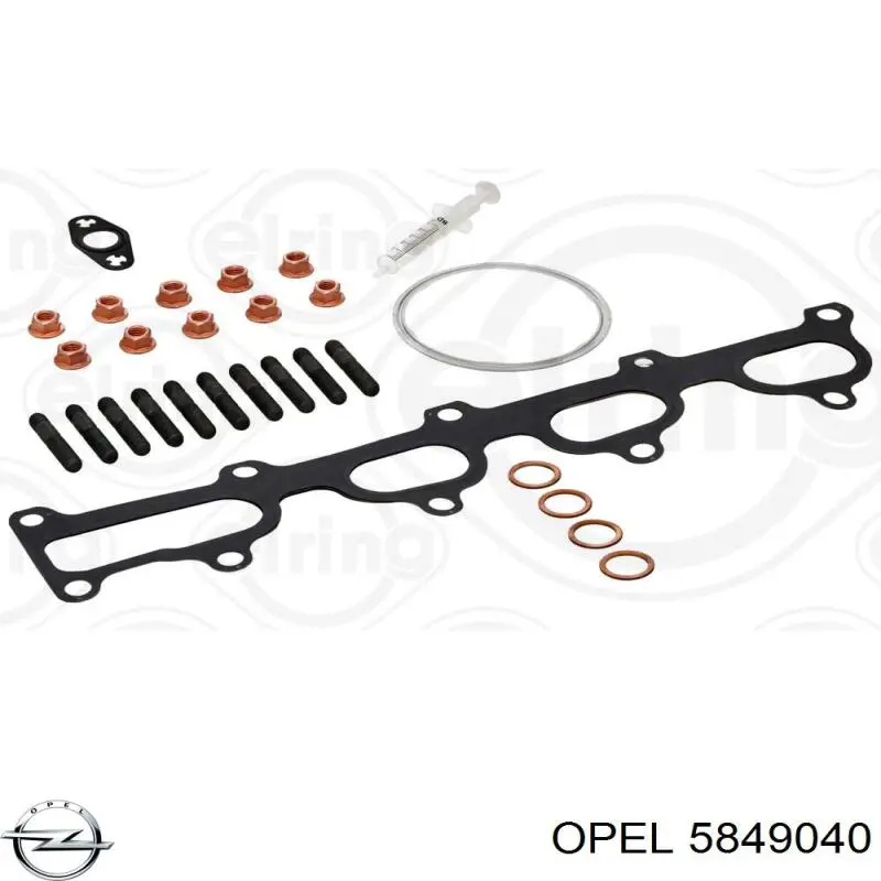 Купить 849147 Opel Турбоком