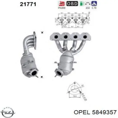 Купить 5849357 Opel Катализатор