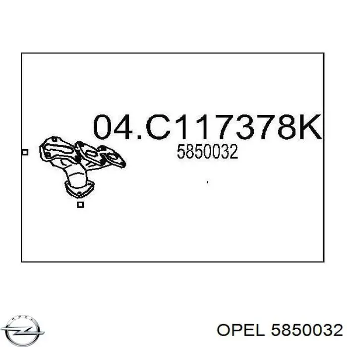 Купить 5850032 Opel Катализатор