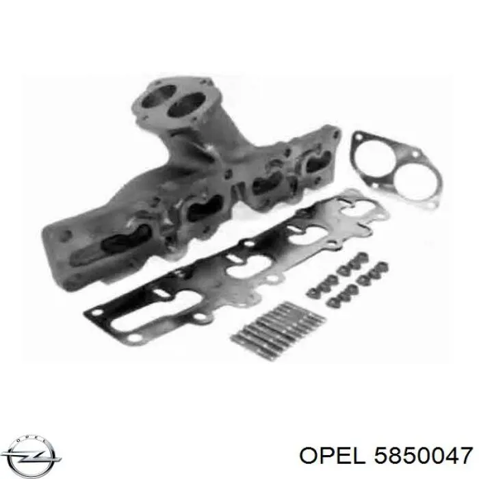 Газопроводы (коллектор выпускной) Opel 5850047 цена, от 112.87 USD