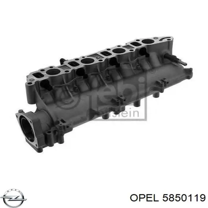5850119 Opel Коллектор впускной