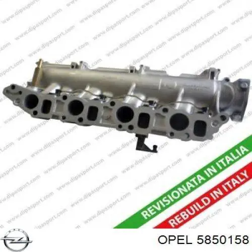 5850158 Opel Коллектор впускной