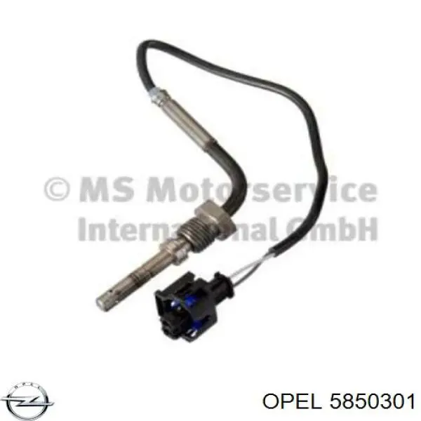 Купить 90469782 Opel 