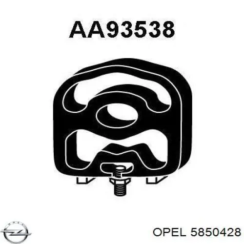 Подушка крепления глушителя Opel 5850428 цена, от 2.53 USD
