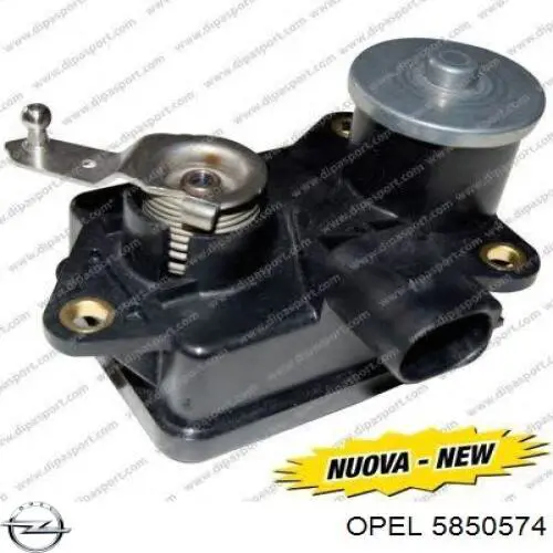  Opel 5850574 цена, от 50.85 USD