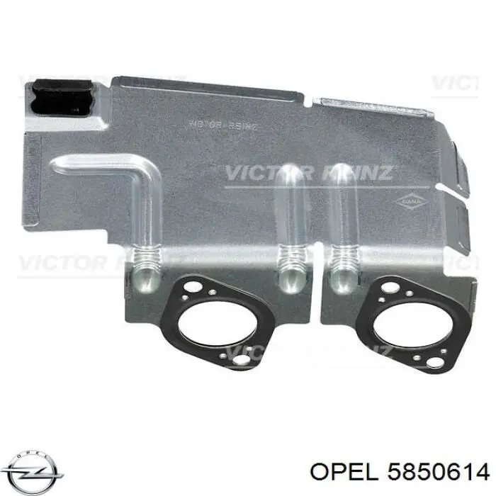Прокладка коллектора выпускного Opel 5850614 цена, от 22.00 USD