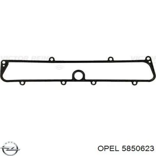 Прокладка коллектора выпускного Opel 5850623 цена, от 6.21 USD