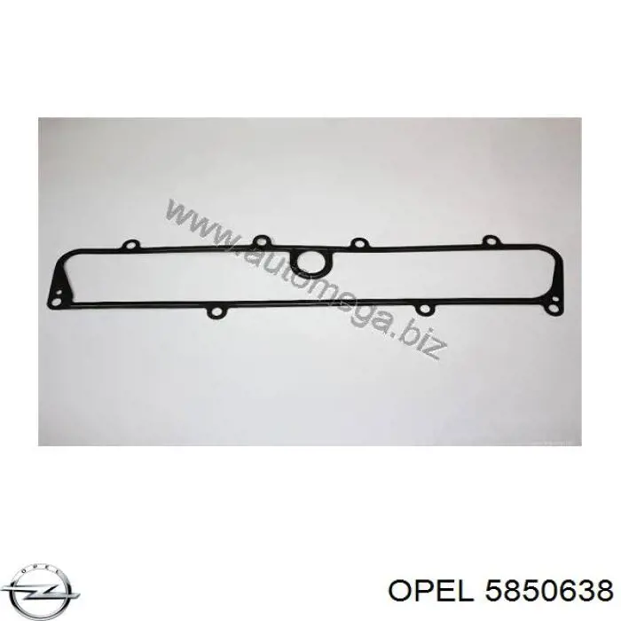 5850638 Opel прокладка впускного коллектора верхняя
