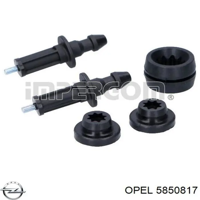 Резиновый буфер клапанной крышки 5850817 Opel