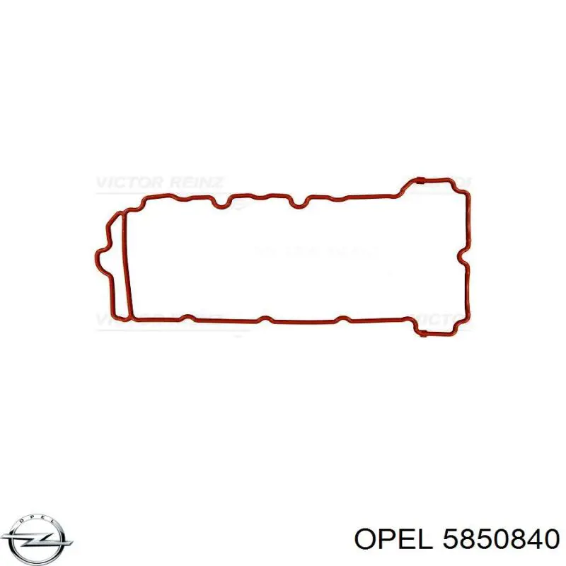 Прокладка впускного коллектора верхняя Opel 5850840