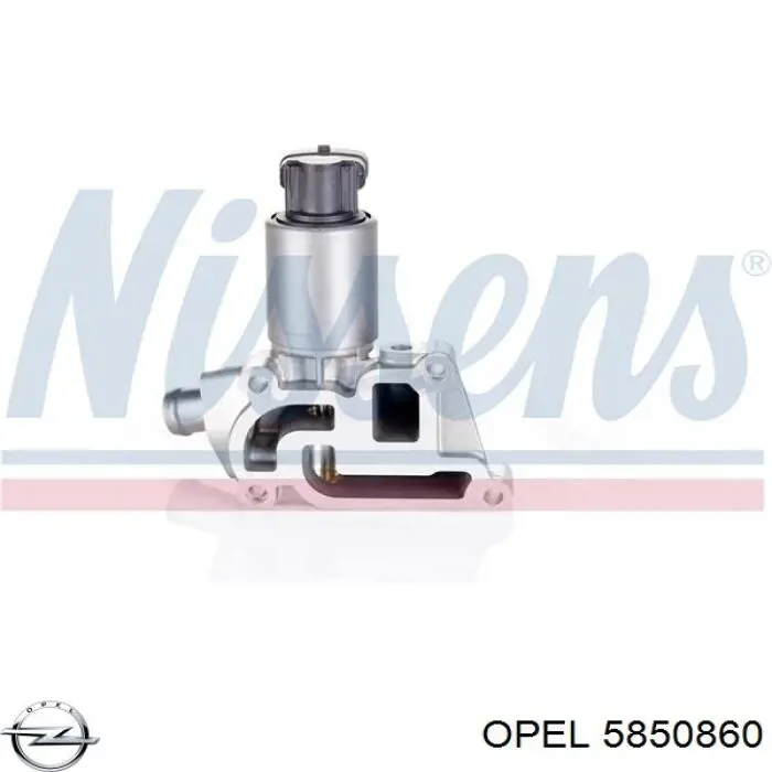 Прокладка EGR-клапана рециркуляции Opel 5850860 цена, от 4.15 USD