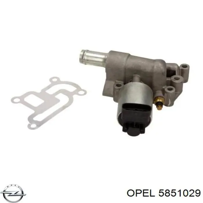 Клапан ЕГР 5851029 Opel