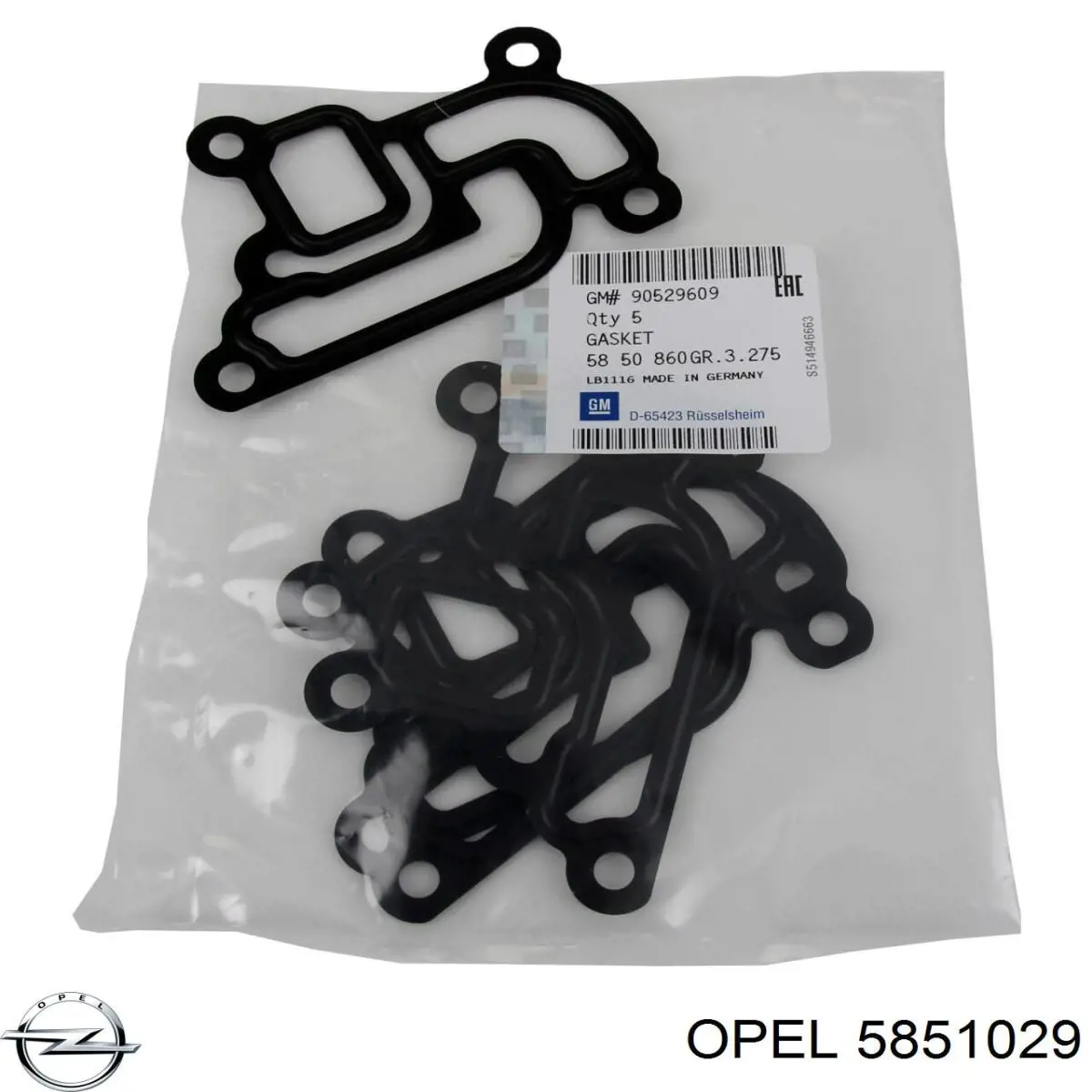 Клапан EGR, рециркуляции газов Opel 5851029
