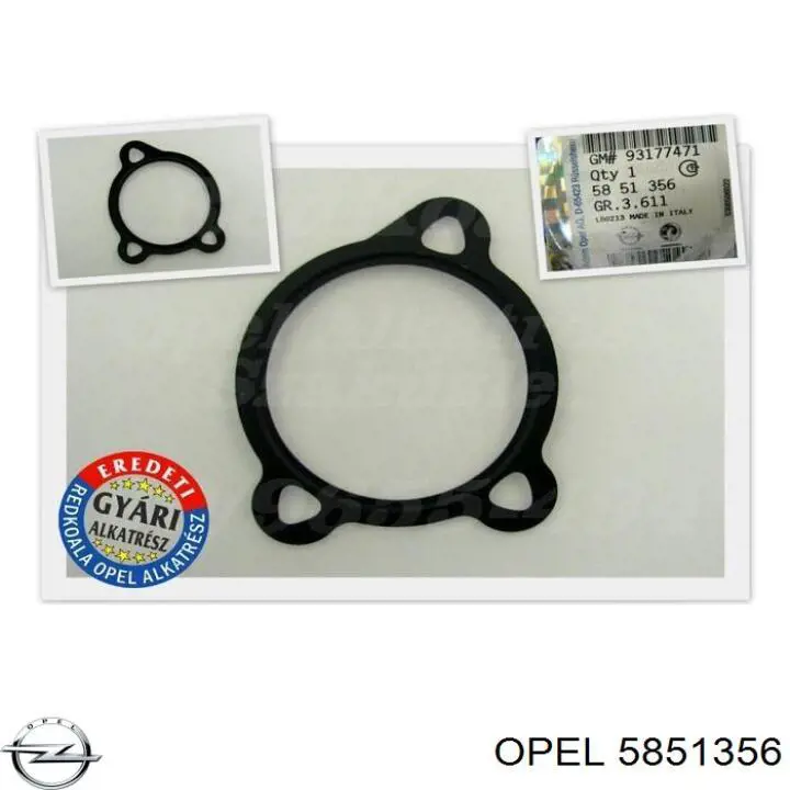 Прокладка EGR-клапана рециркуляции Opel 5851356