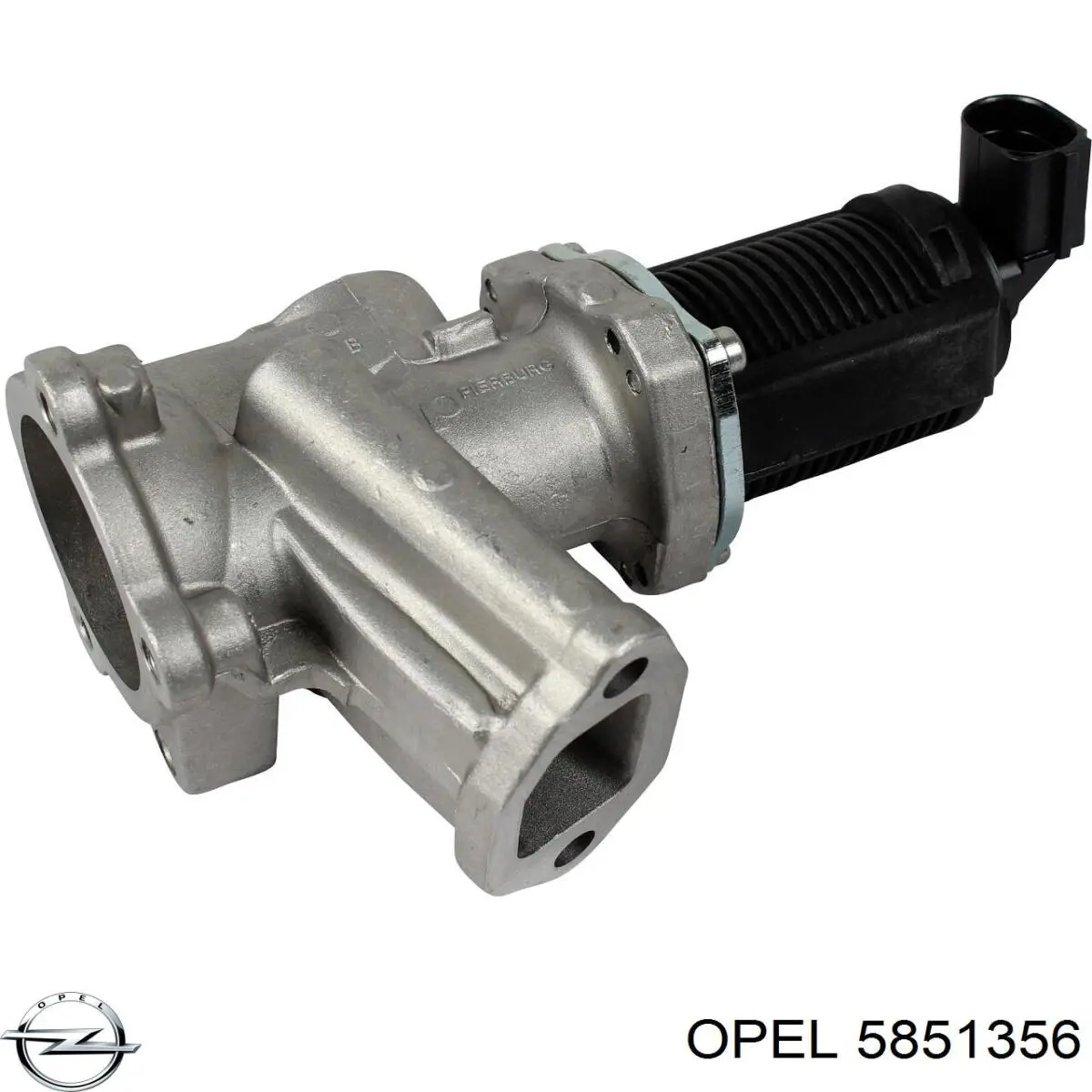 Прокладка EGR-клапана рециркуляции Opel 93177471 цена, от 1.43 USD
