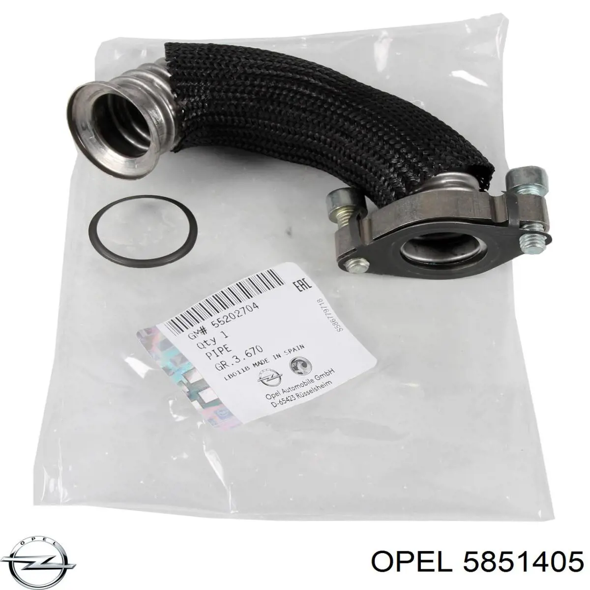 5851405 Opel шланг (патрубок радиатор EGR, подача)