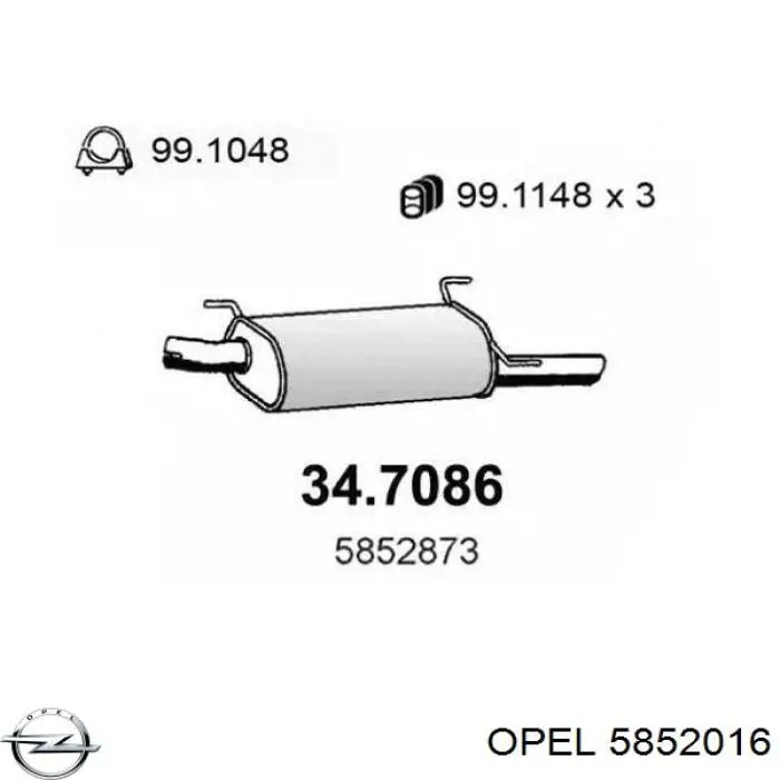 5852016 Opel глушитель, задняя часть