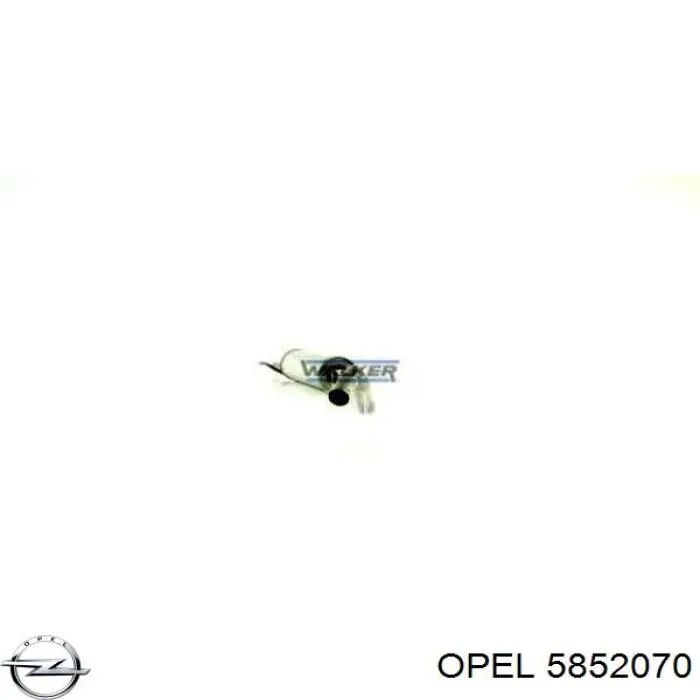 Купить 5852070 Opel Выхлоп центральный