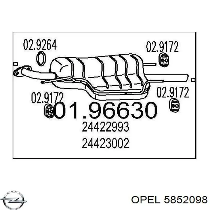 Выхлоп задний Opel 5852098 цена, от 83.42 USD
