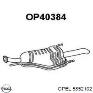 Выхлоп задний Opel 5852102 цена, от 84.67 USD