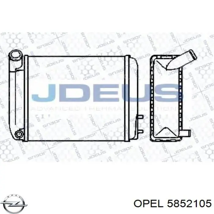 Выхлоп задний Opel 5852105 цена, от 99.14 USD
