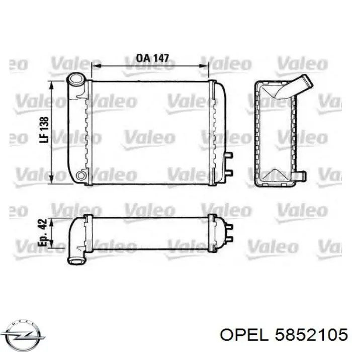 Купить 5852105 Opel Глушитель задний