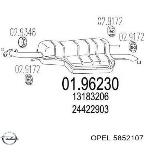 Купить 5852107 Opel Глушитель задний