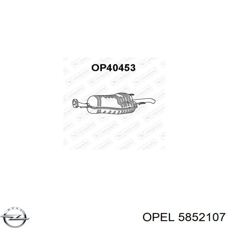 Купить 852498 Opel Глушитель задний