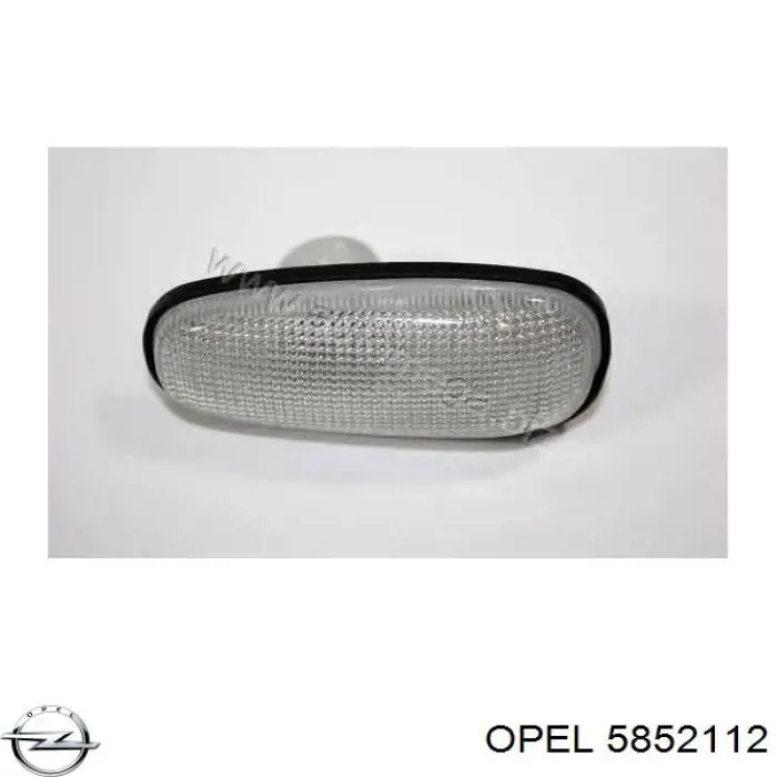 Купить 5852112 Opel Глушитель задний