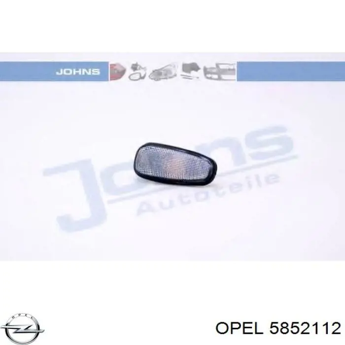 Выхлоп задний Opel 5852112 цена, от 39.62 USD