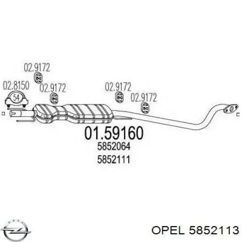 Купить 5852113 Opel Выхлоп центральный