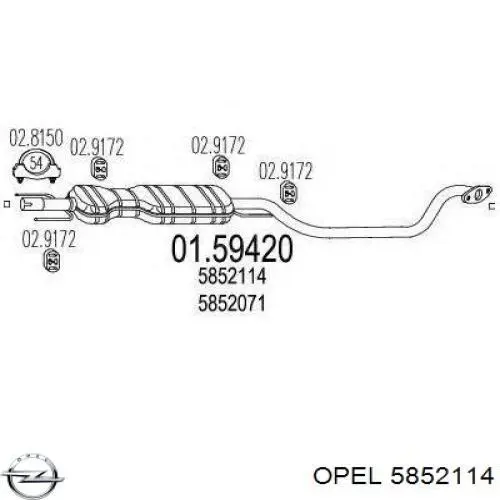 Центральная часть глушителя 5852114 Opel