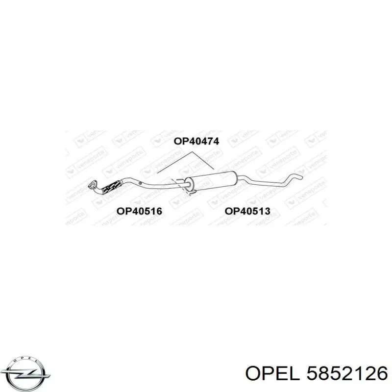 Глушитель, центральная часть Opel 5852126 цена, от 30.00 USD