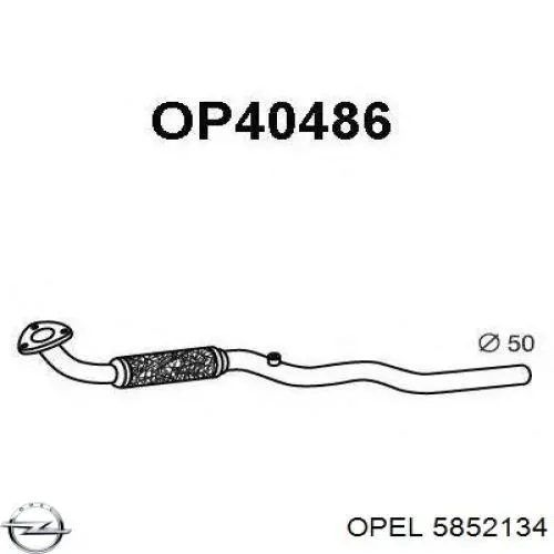 Купить 5852134 Opel Передняя часть глушителя