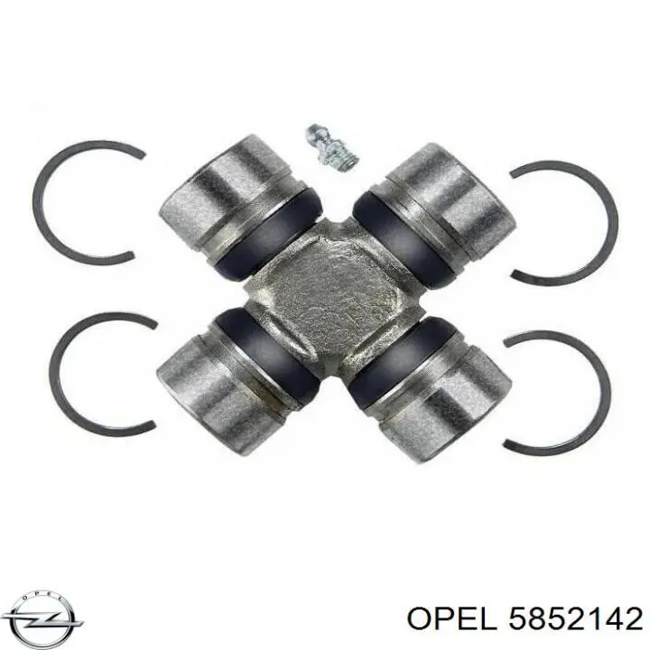 Выхлоп задний Opel 5852142 цена, от 133.17 USD