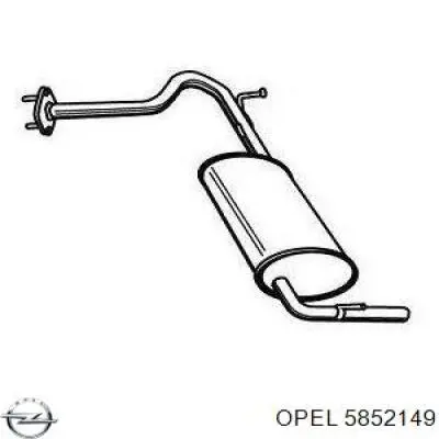  Глушитель задний Opel Agila 