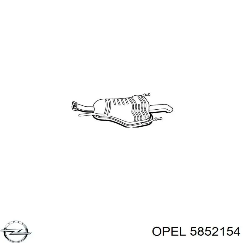 Выхлоп задний Opel 5852154 цена, от 78.08 USD