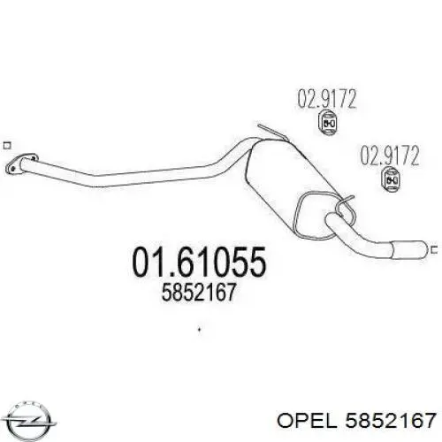 5852167 Opel Выхлопная труба